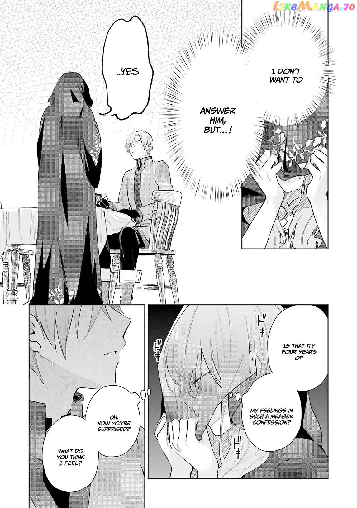 Hello, I Am A Witch, And My Crush Wants Me To Make A Love Potion! chapter 9 - page 17
