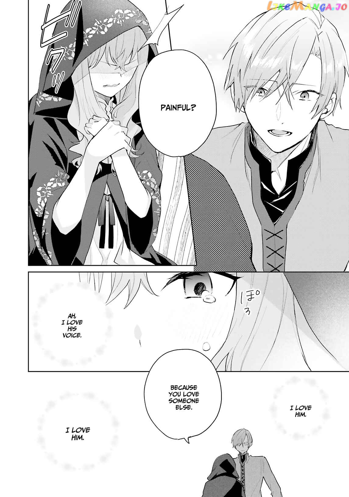 Hello, I Am A Witch, And My Crush Wants Me To Make A Love Potion! chapter 9 - page 20