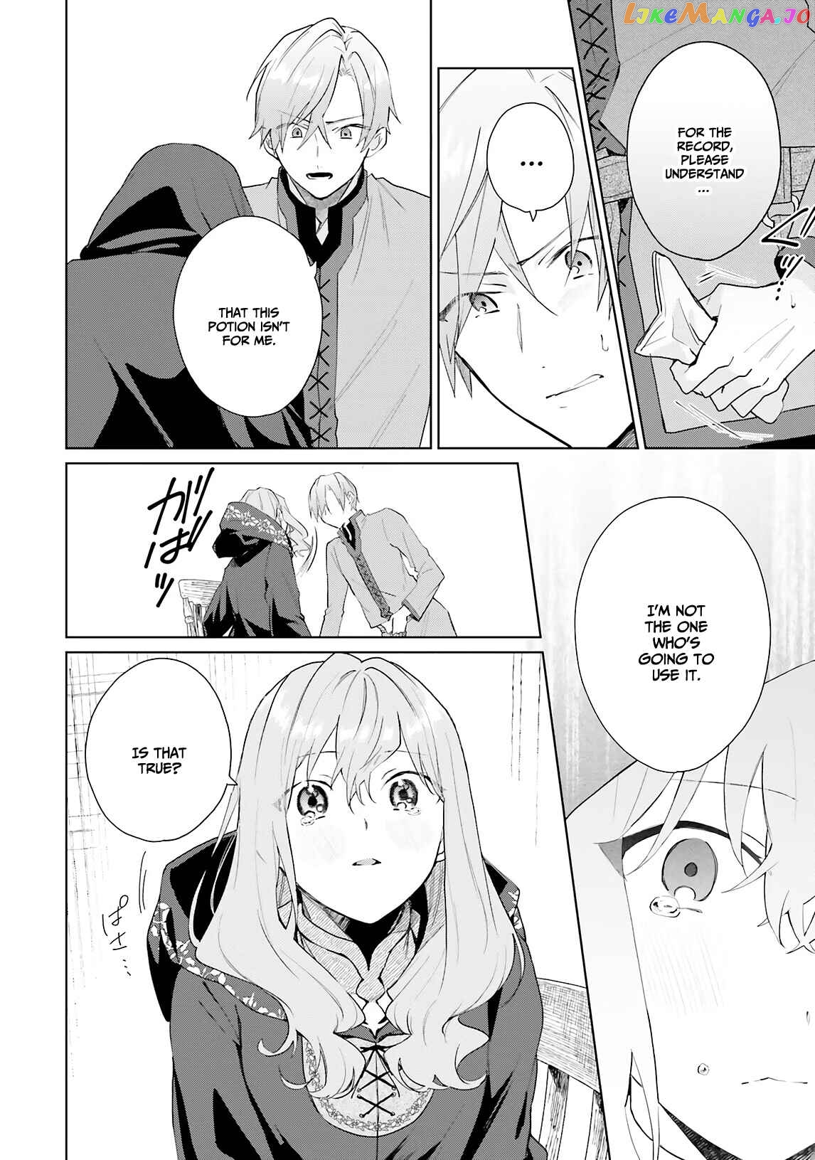 Hello, I Am A Witch, And My Crush Wants Me To Make A Love Potion! chapter 9 - page 22