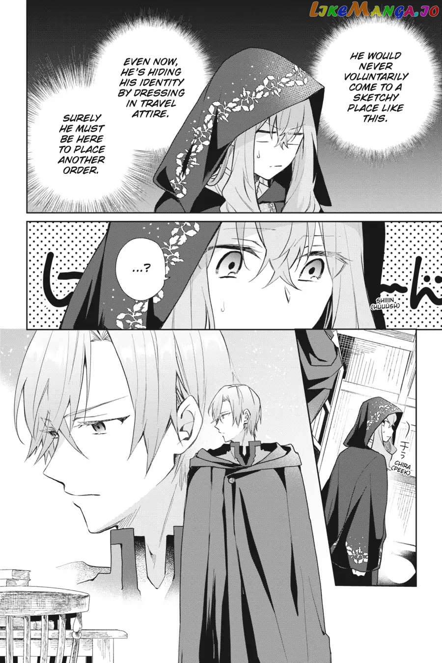 Hello, I Am A Witch, And My Crush Wants Me To Make A Love Potion! chapter 10 - page 7