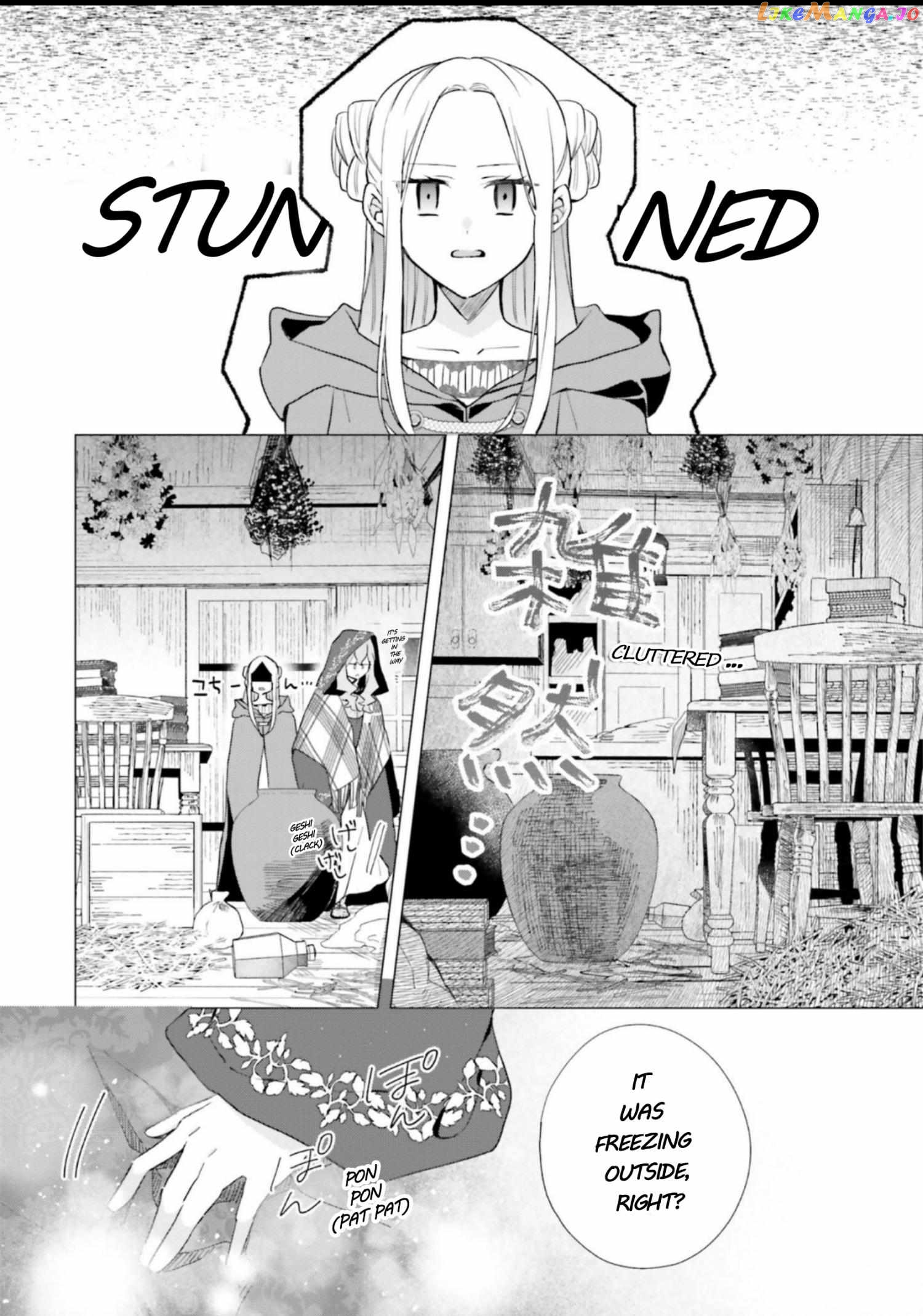 Hello, I Am A Witch, And My Crush Wants Me To Make A Love Potion! chapter 11.1 - page 13