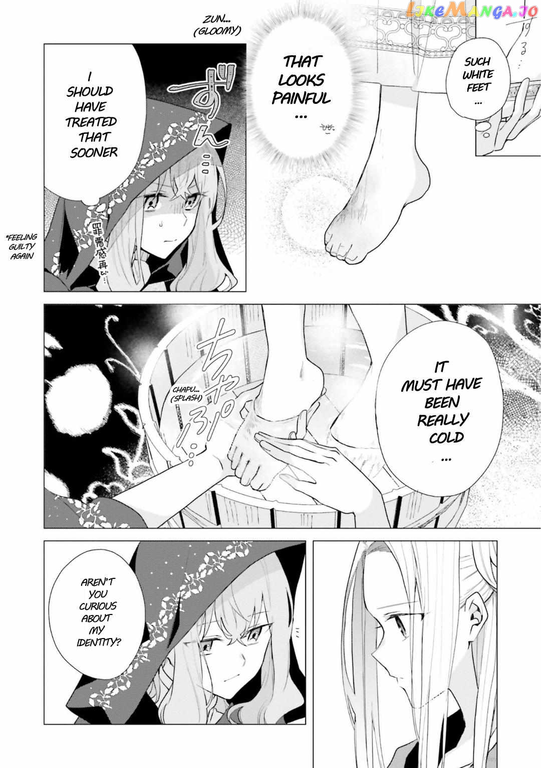 Hello, I Am A Witch, And My Crush Wants Me To Make A Love Potion! chapter 11.1 - page 17