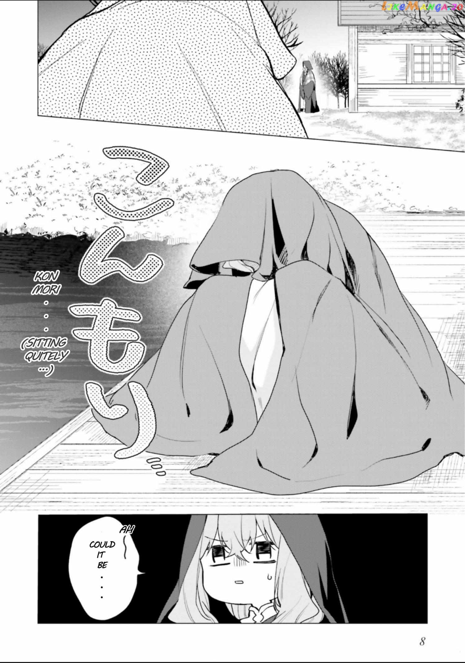 Hello, I Am A Witch, And My Crush Wants Me To Make A Love Potion! chapter 11.1 - page 9