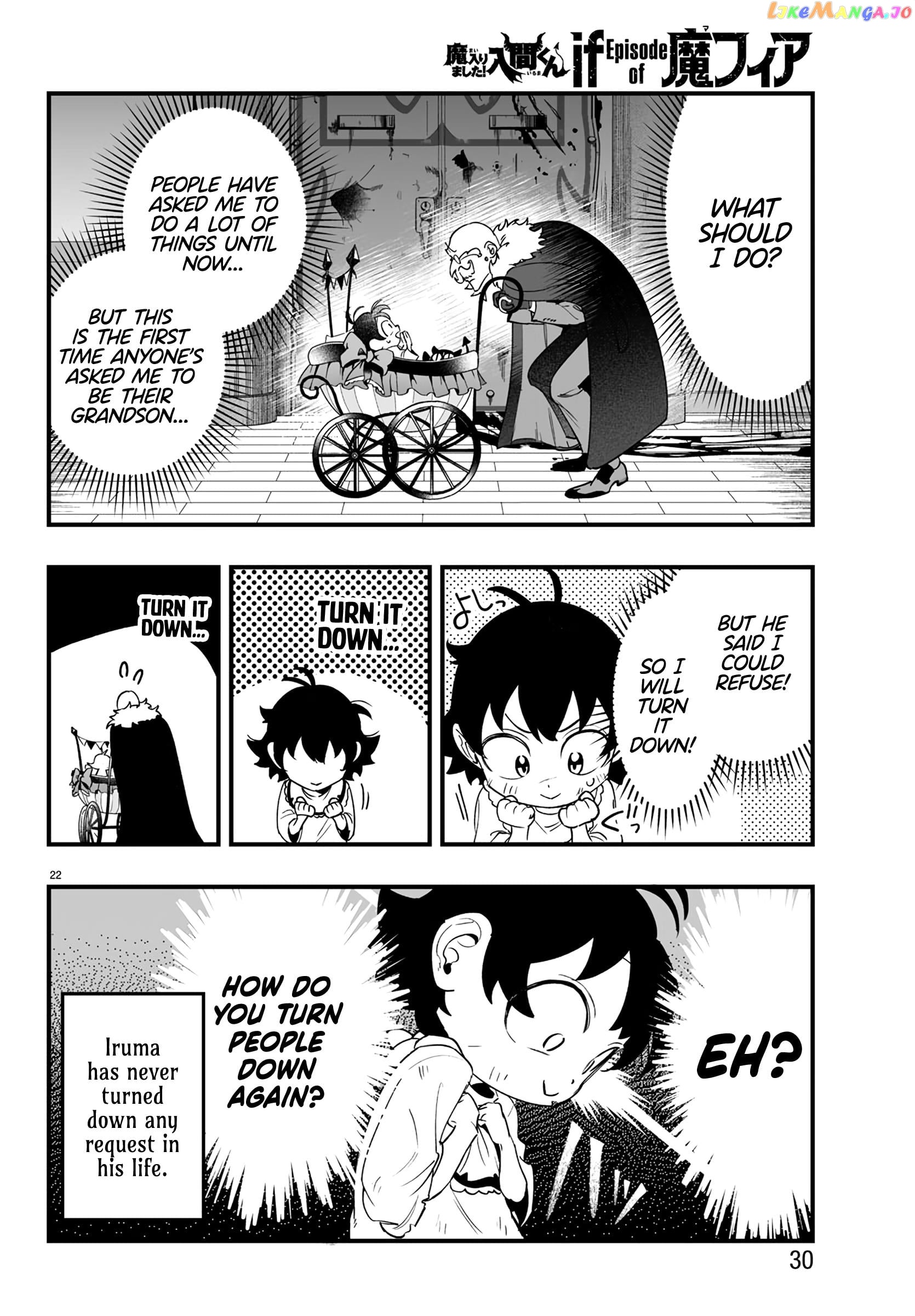 Welcome to Demon School! Iruma-kun: If Episode of Mafia chapter 1 - page 24