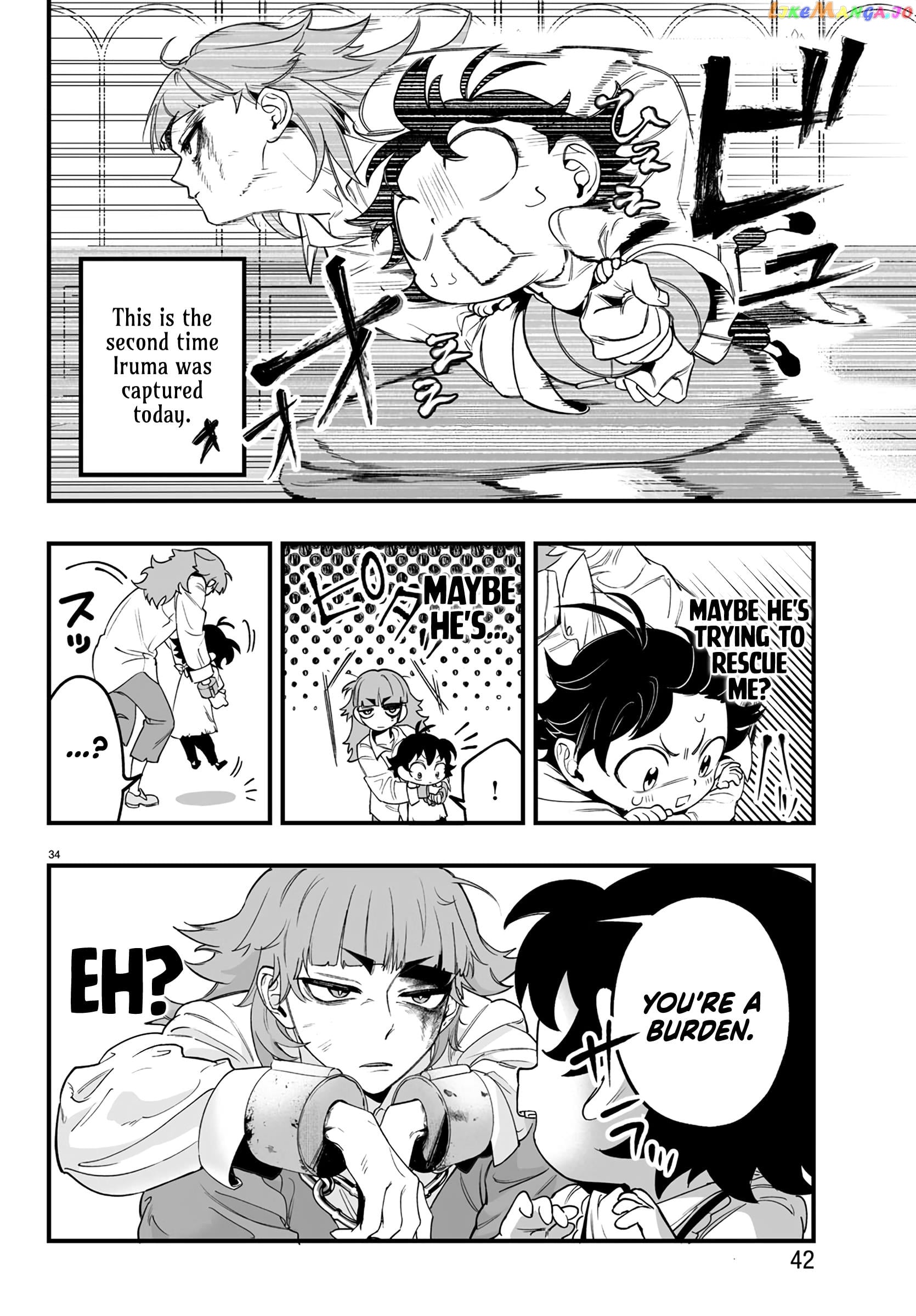 Welcome to Demon School! Iruma-kun: If Episode of Mafia chapter 1 - page 36