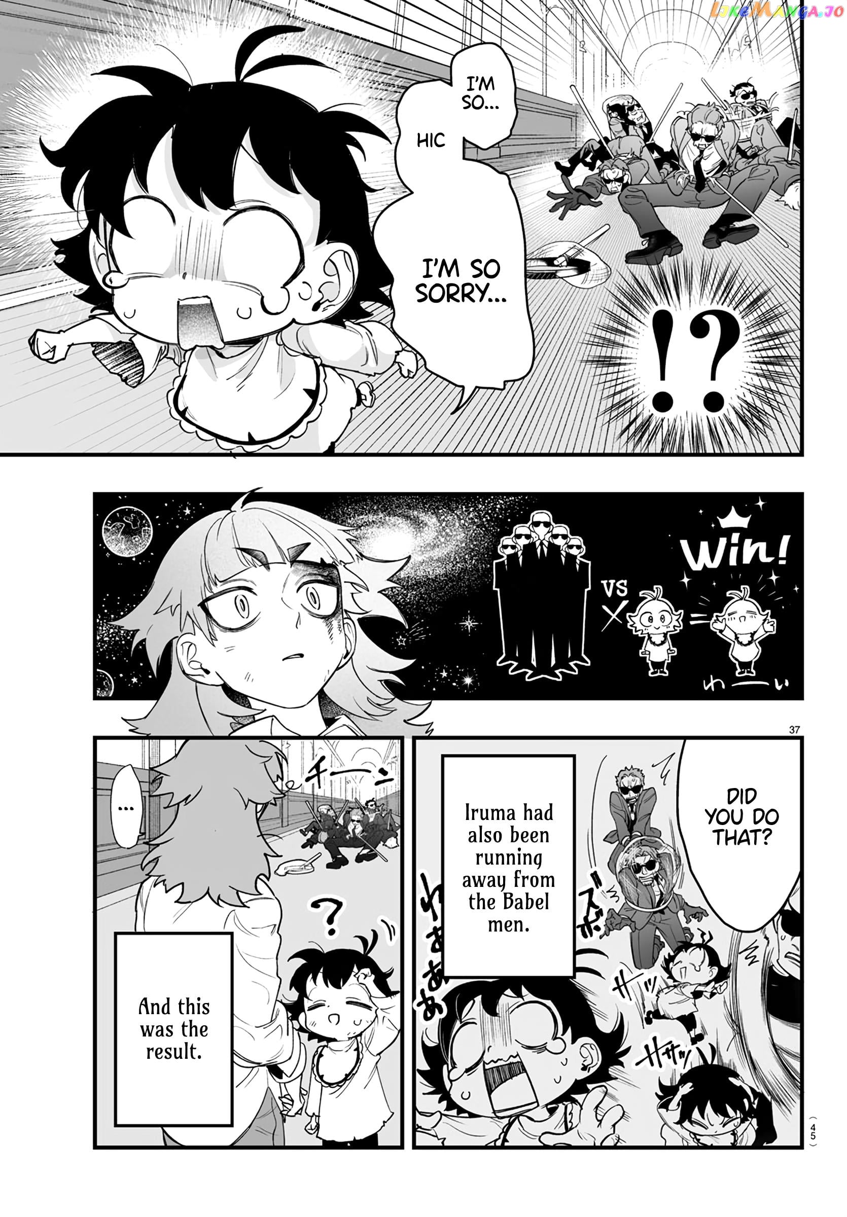 Welcome to Demon School! Iruma-kun: If Episode of Mafia chapter 1 - page 39