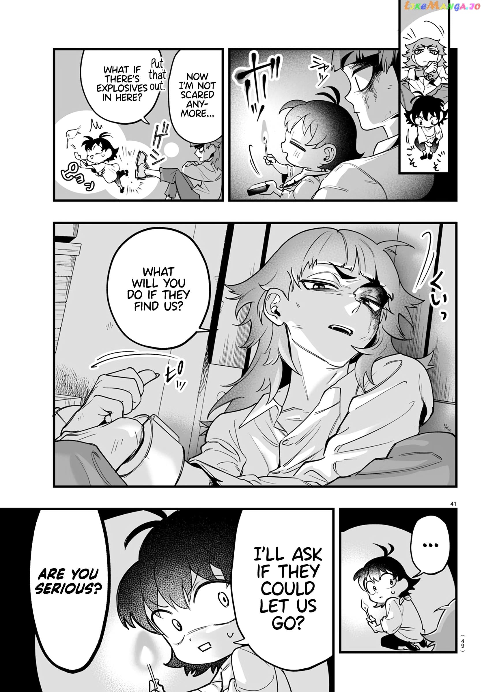 Welcome to Demon School! Iruma-kun: If Episode of Mafia chapter 1 - page 43