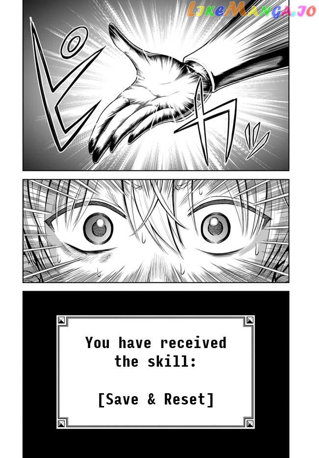Dungeon ni Hisomu Yandere na Kanojo ni Ore wa Nando mo Korosareru chapter 1 - page 45