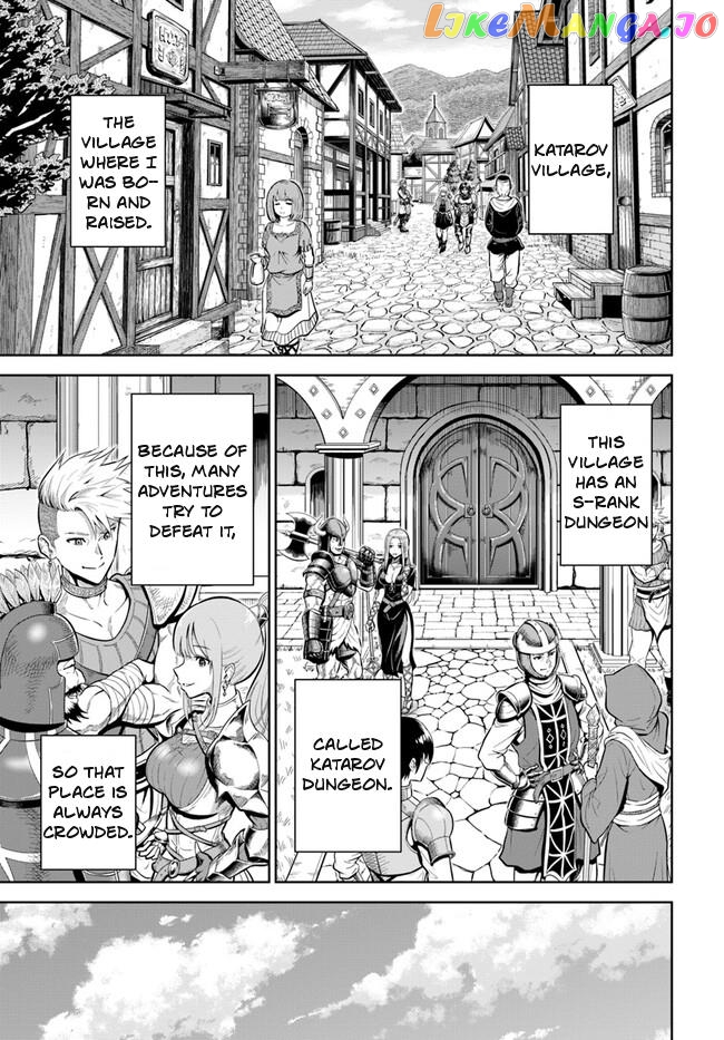 Dungeon ni Hisomu Yandere na Kanojo ni Ore wa Nando mo Korosareru chapter 1 - page 5