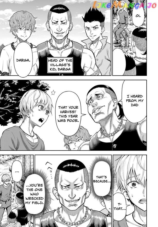 Dungeon ni Hisomu Yandere na Kanojo ni Ore wa Nando mo Korosareru chapter 1 - page 7