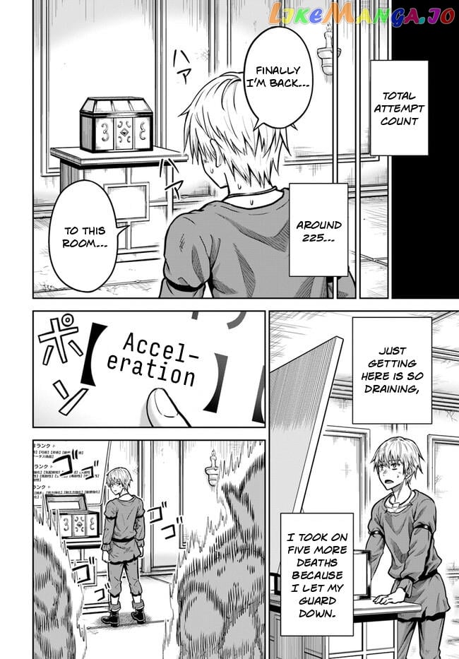 Dungeon ni Hisomu Yandere na Kanojo ni Ore wa Nando mo Korosareru chapter 3 - page 10