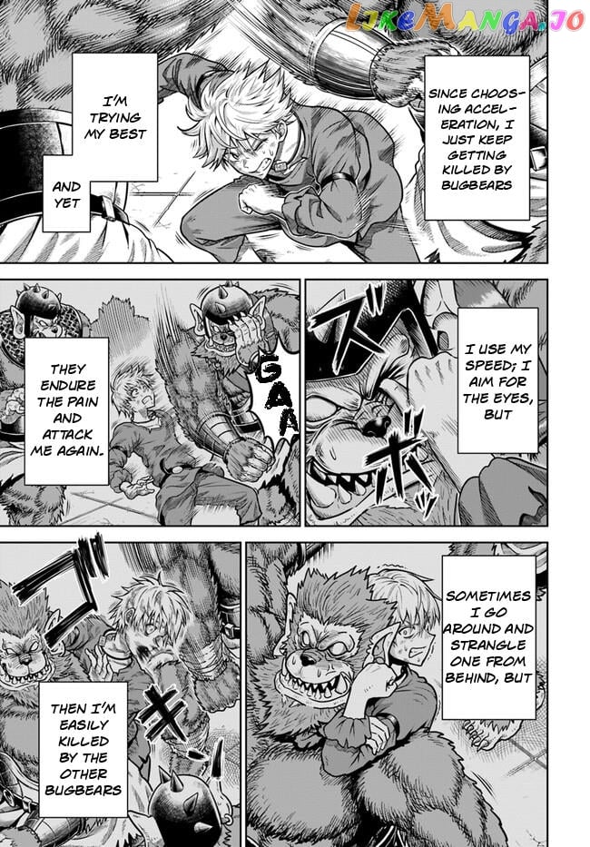 Dungeon ni Hisomu Yandere na Kanojo ni Ore wa Nando mo Korosareru chapter 3 - page 13