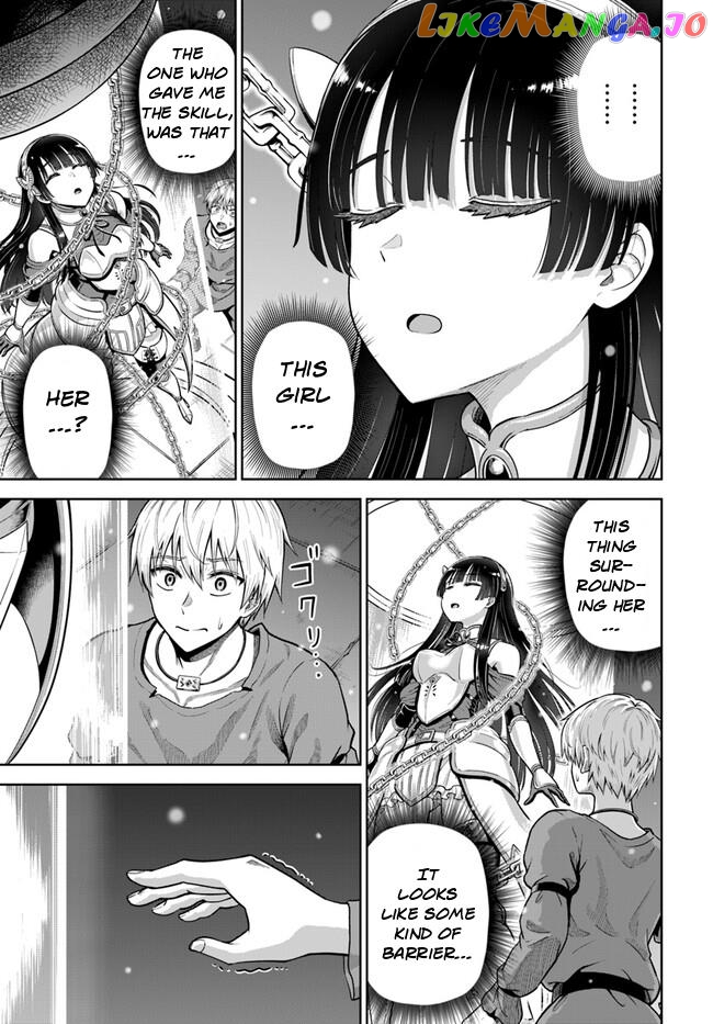 Dungeon ni Hisomu Yandere na Kanojo ni Ore wa Nando mo Korosareru chapter 4 - page 10