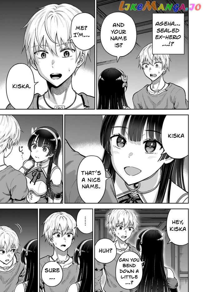Dungeon ni Hisomu Yandere na Kanojo ni Ore wa Nando mo Korosareru chapter 4 - page 14