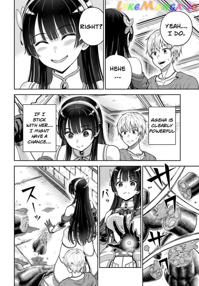 Dungeon ni Hisomu Yandere na Kanojo ni Ore wa Nando mo Korosareru chapter 4 - page 19
