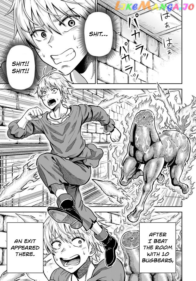 Dungeon ni Hisomu Yandere na Kanojo ni Ore wa Nando mo Korosareru chapter 4 - page 2