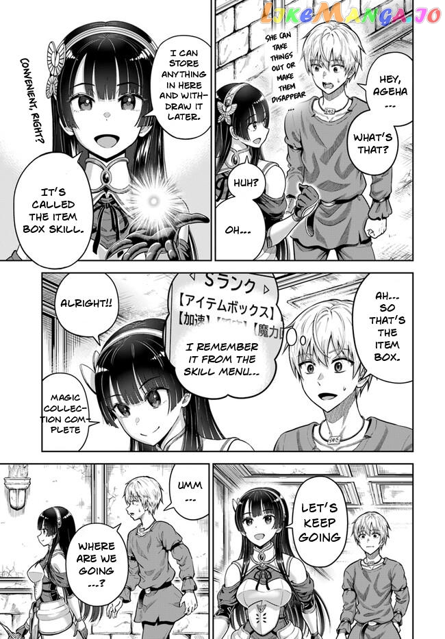 Dungeon ni Hisomu Yandere na Kanojo ni Ore wa Nando mo Korosareru chapter 4 - page 20