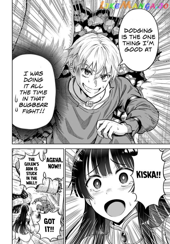 Dungeon ni Hisomu Yandere na Kanojo ni Ore wa Nando mo Korosareru chapter 4 - page 31