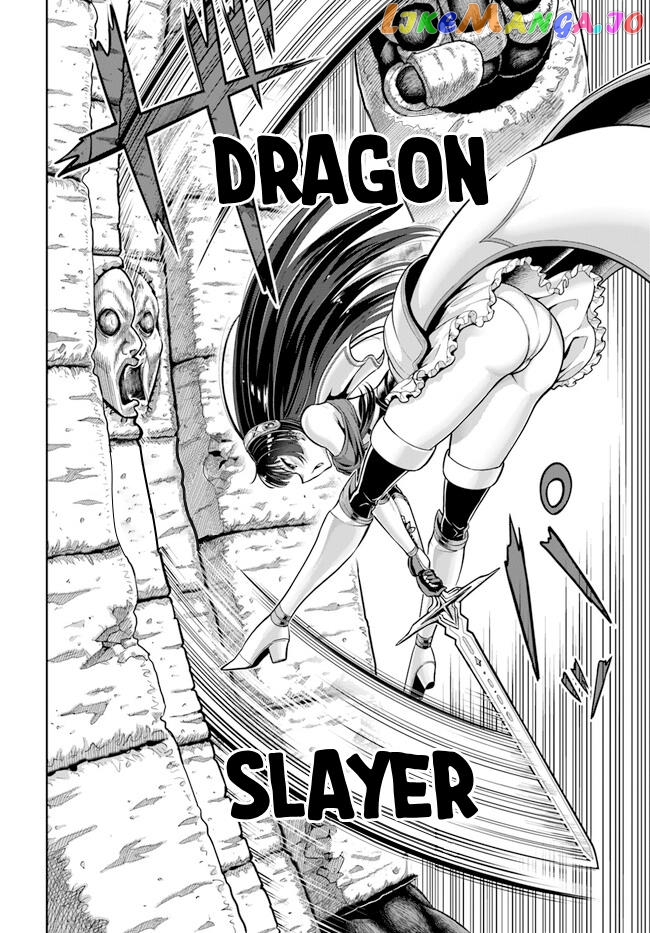 Dungeon ni Hisomu Yandere na Kanojo ni Ore wa Nando mo Korosareru chapter 4 - page 33