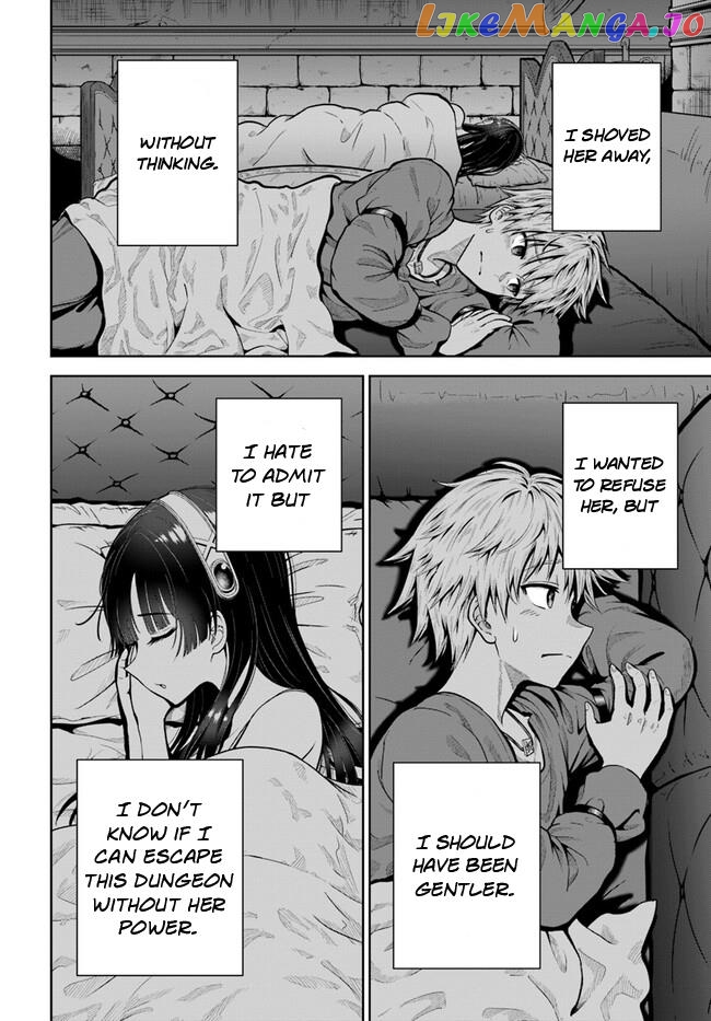 Dungeon ni Hisomu Yandere na Kanojo ni Ore wa Nando mo Korosareru chapter 5 - page 37