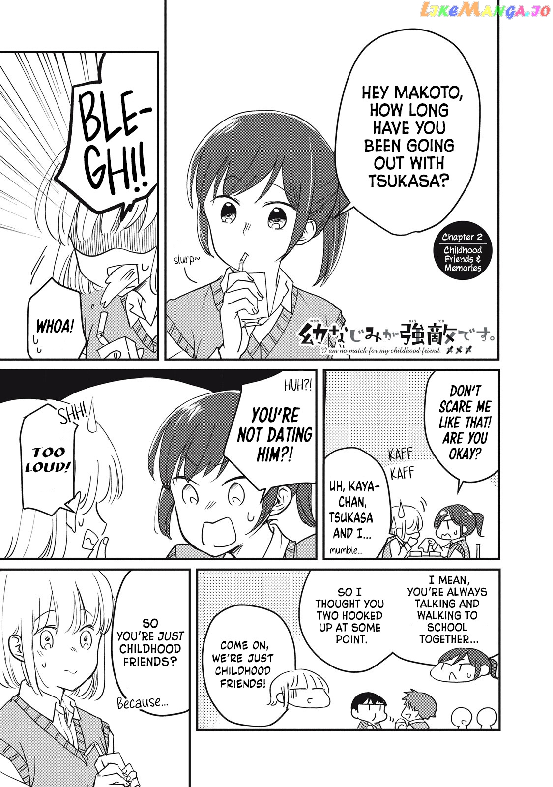 I Am No Match For My Childhood Friend. chapter 2 - page 2