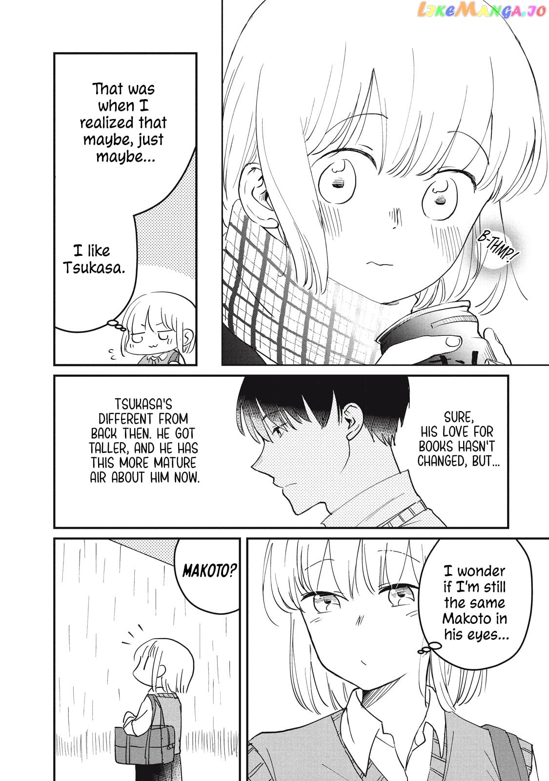 I Am No Match For My Childhood Friend. chapter 2 - page 5