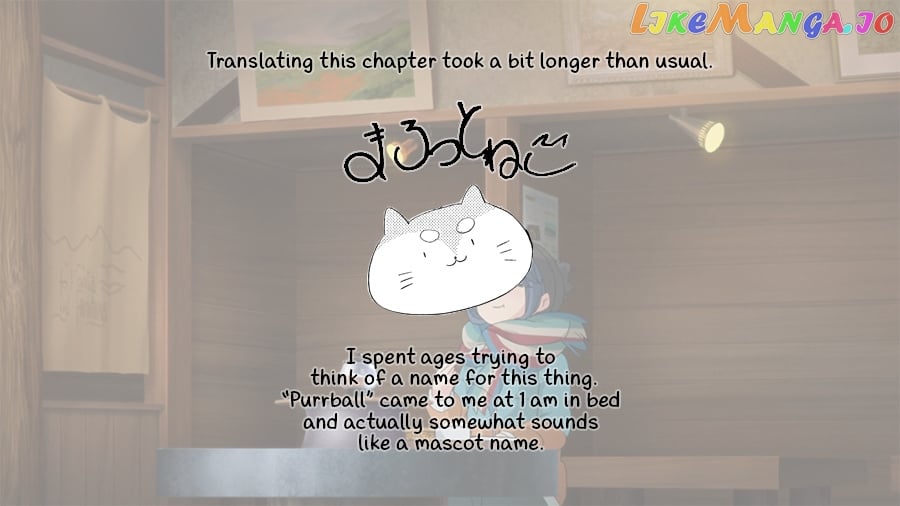 I Am No Match For My Childhood Friend. chapter 7 - page 9