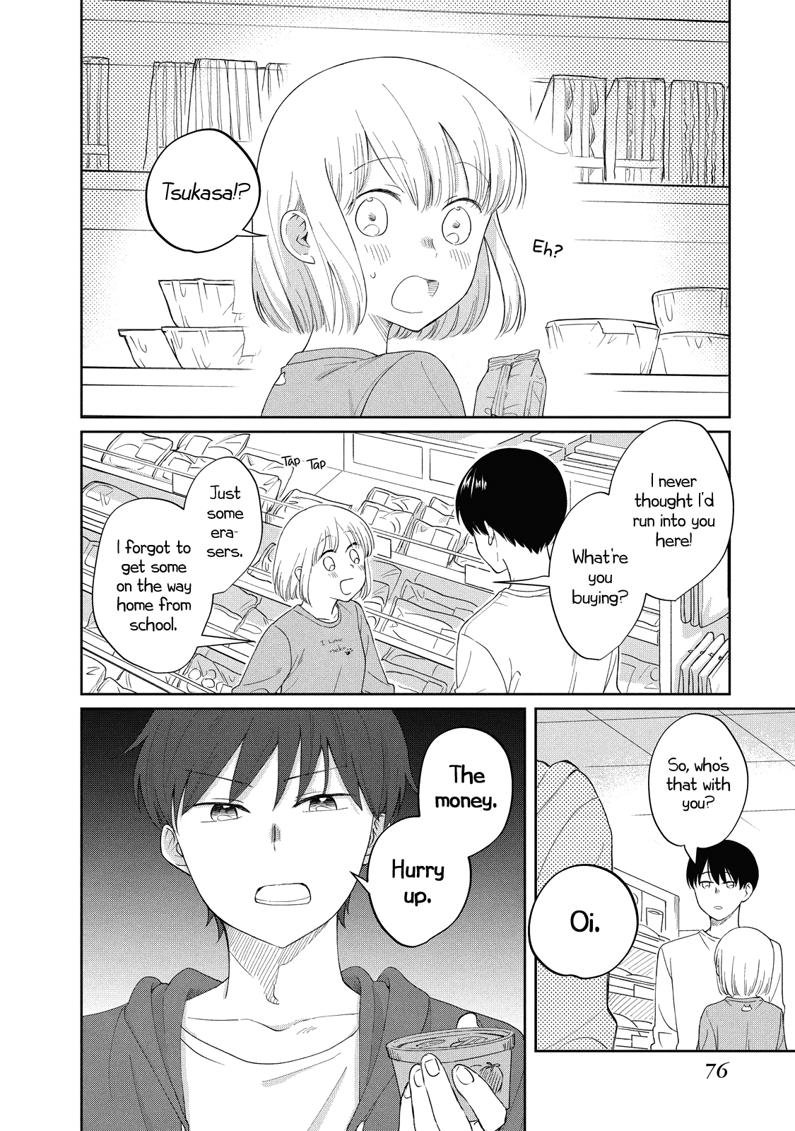 I Am No Match For My Childhood Friend. chapter 9 - page 2