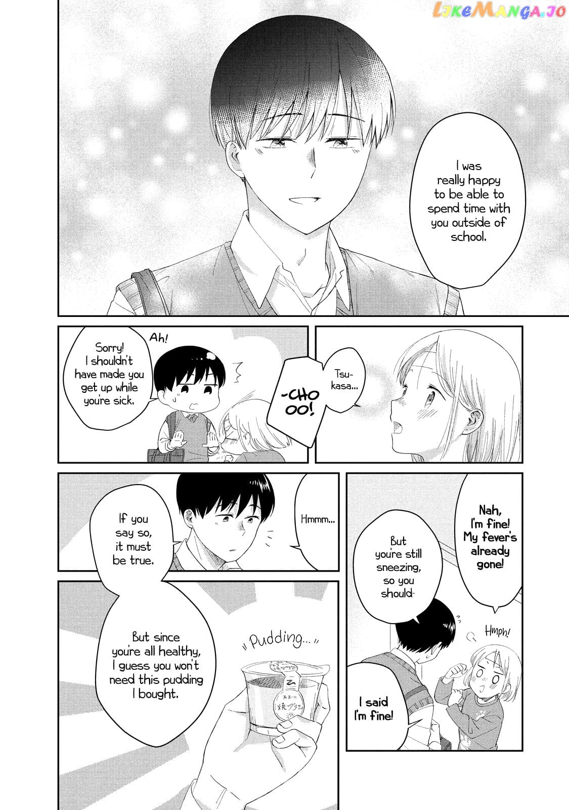 I Am No Match For My Childhood Friend. chapter 12 - page 6