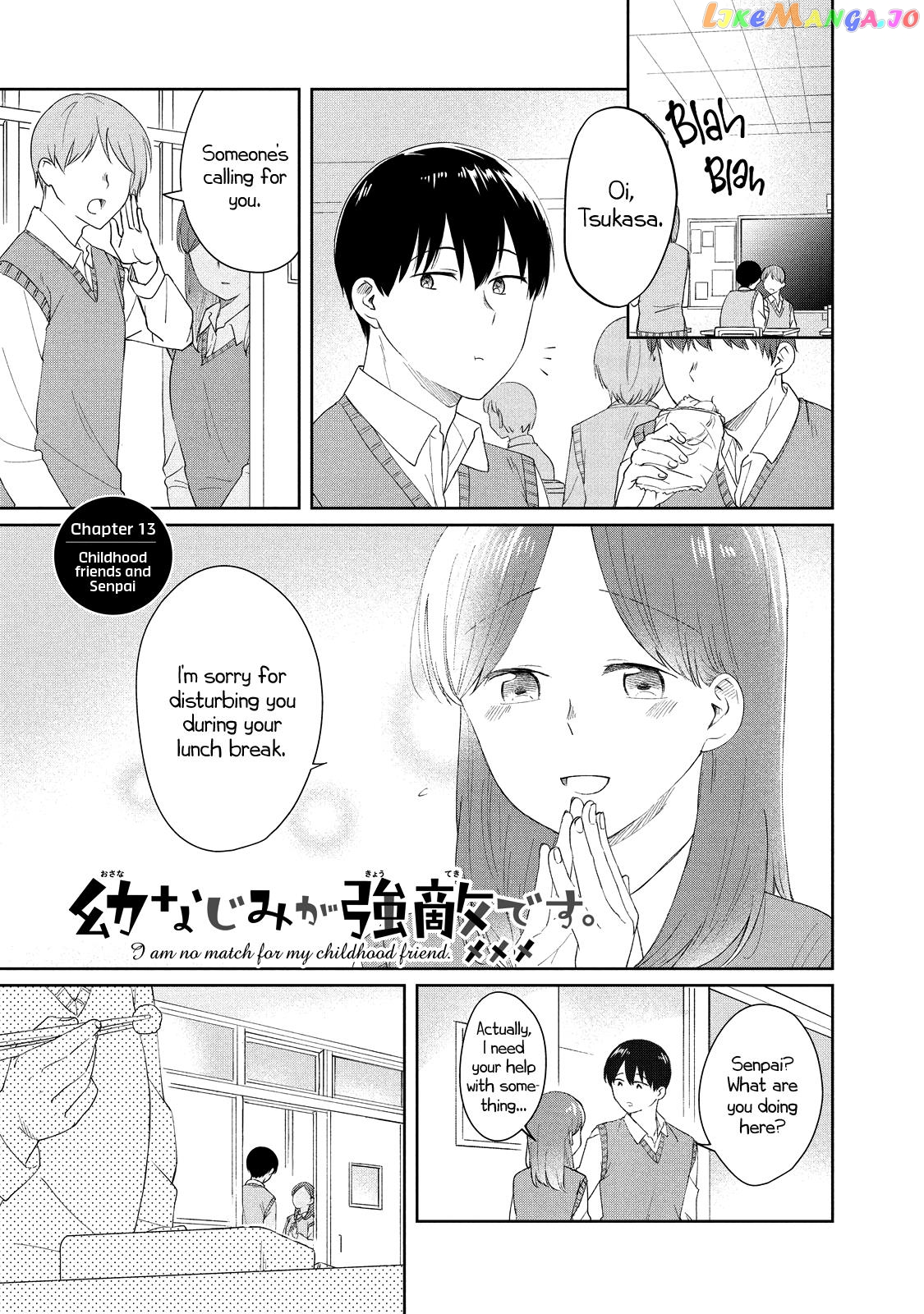 I Am No Match For My Childhood Friend. chapter 13 - page 2