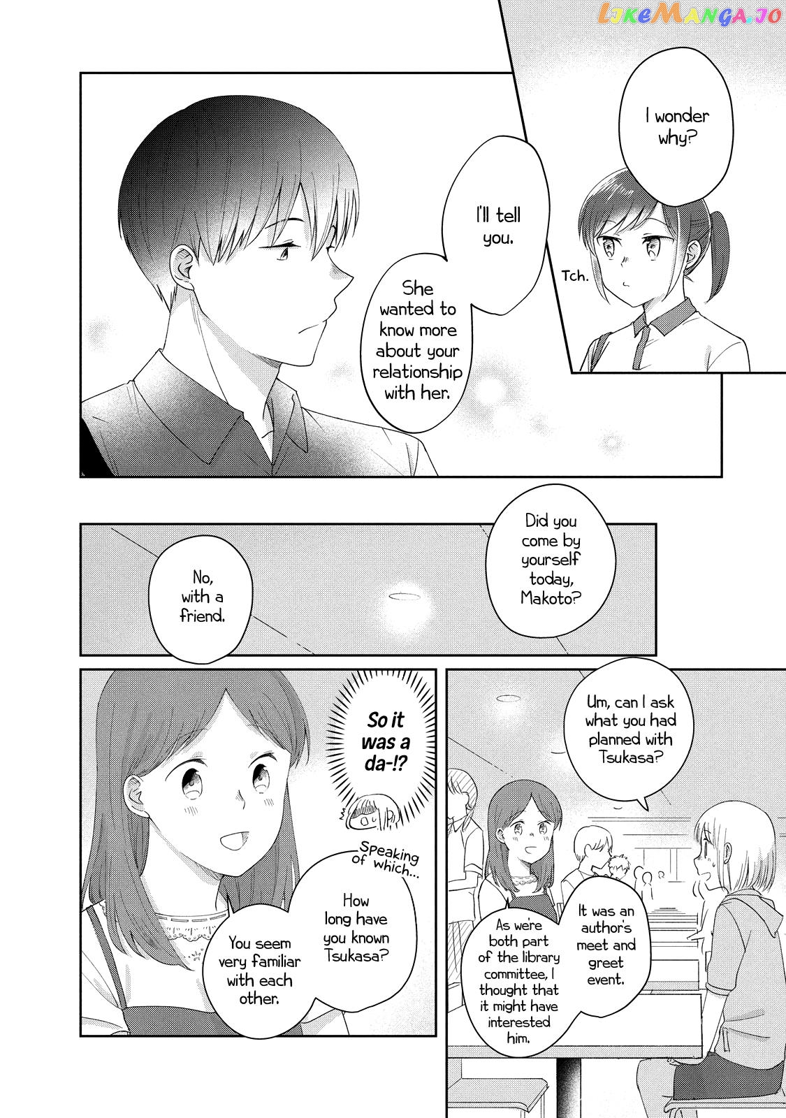 I Am No Match For My Childhood Friend. chapter 15 - page 2