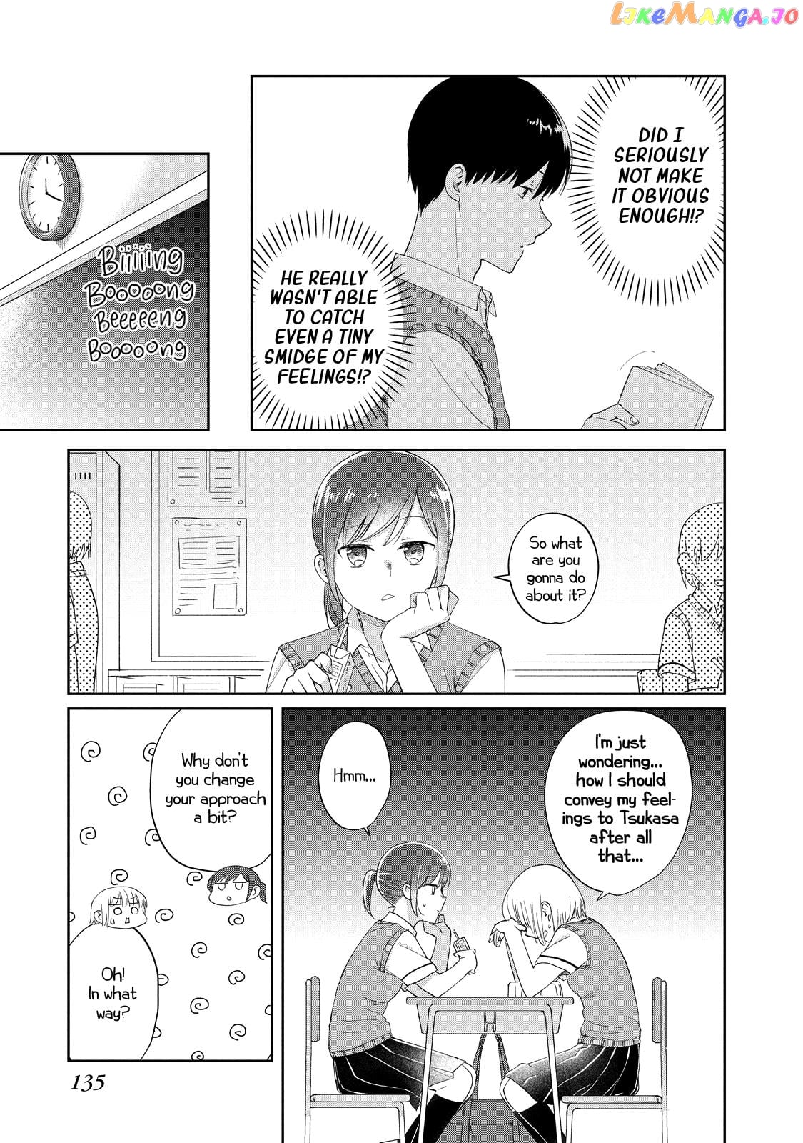I Am No Match For My Childhood Friend. chapter 16 - page 3