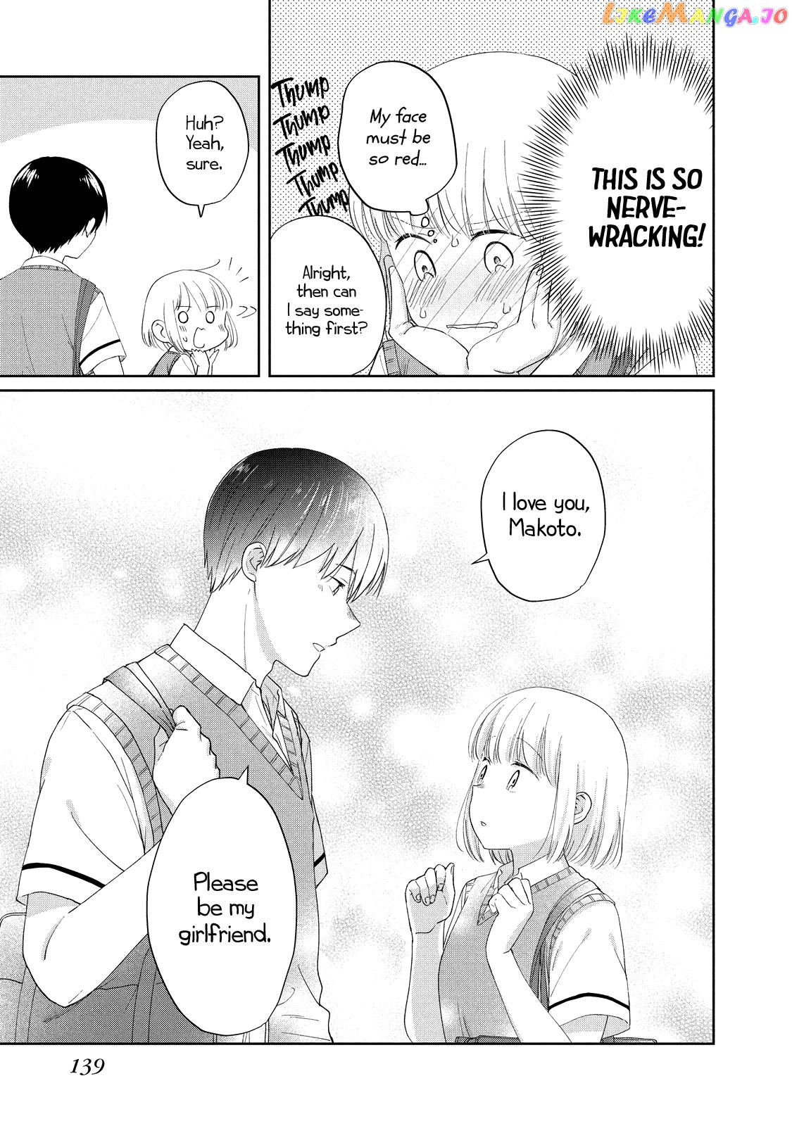 I Am No Match For My Childhood Friend. chapter 16 - page 7