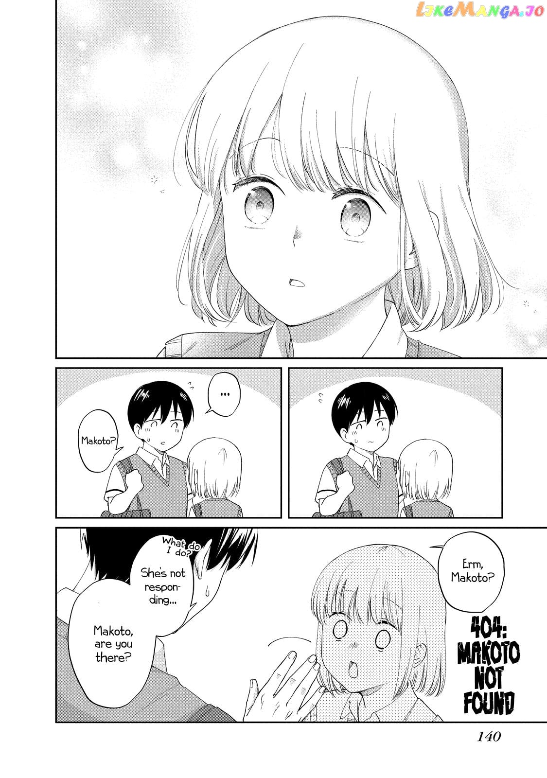 I Am No Match For My Childhood Friend. chapter 16 - page 8