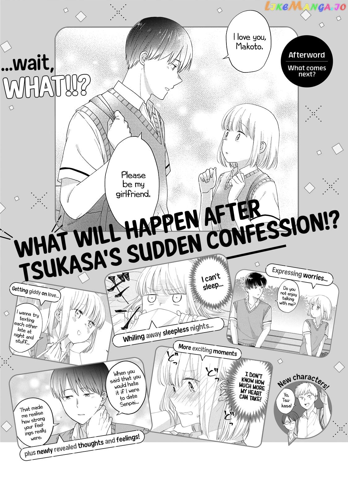 I Am No Match For My Childhood Friend. chapter 16 - page 9
