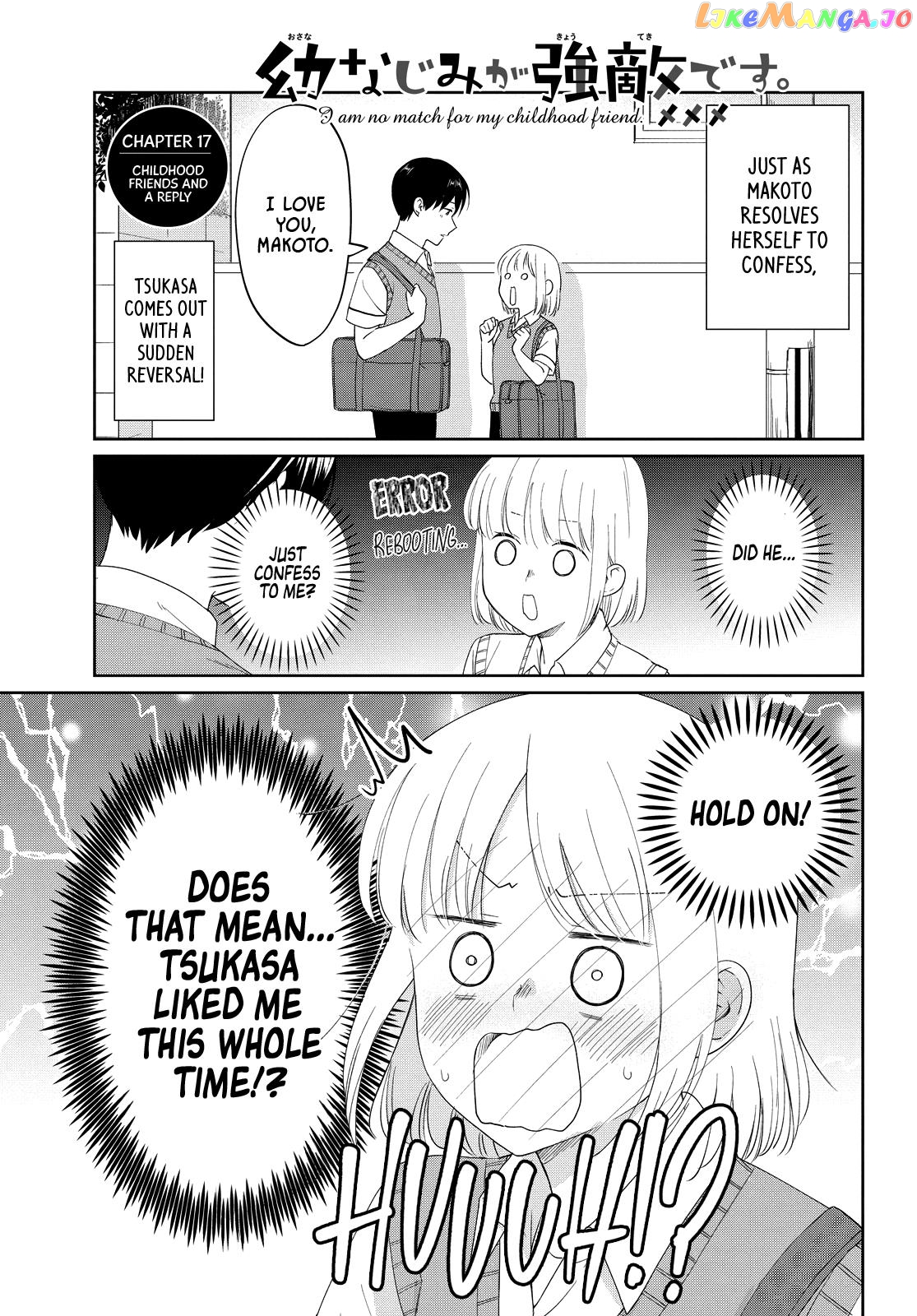 I Am No Match For My Childhood Friend. chapter 17 - page 3