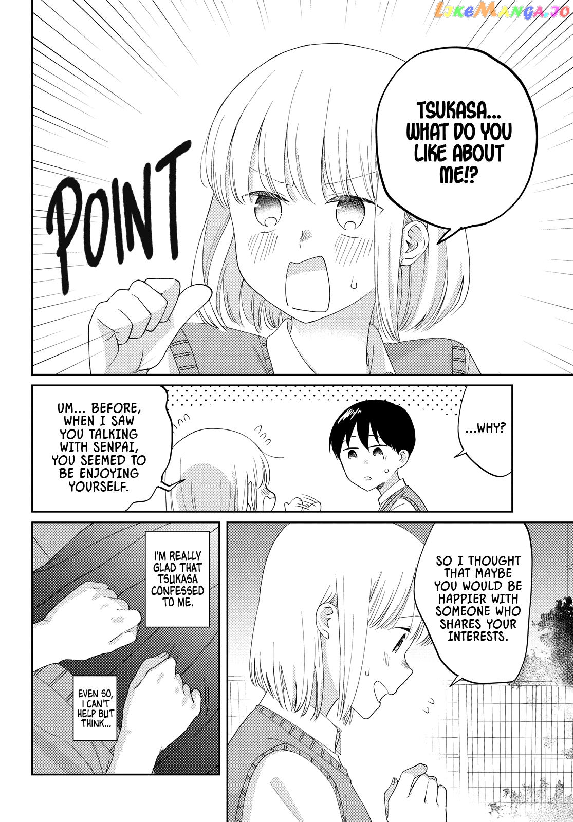 I Am No Match For My Childhood Friend. chapter 17 - page 6