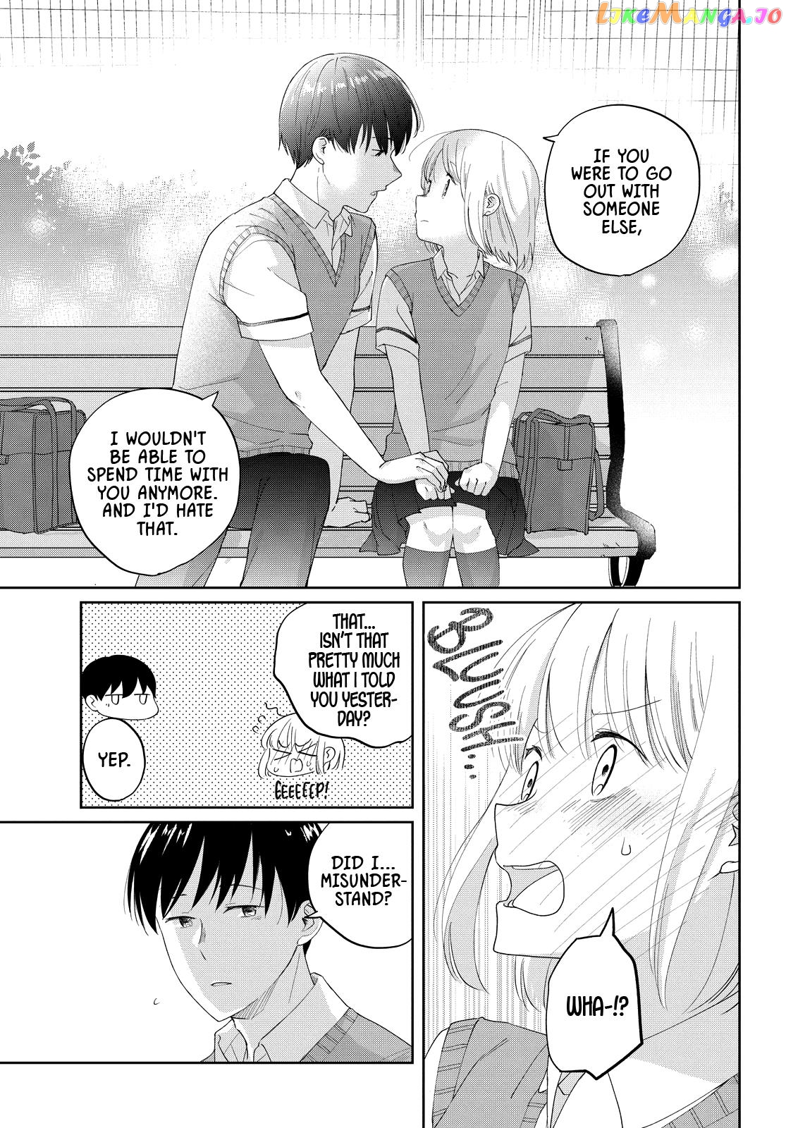I Am No Match For My Childhood Friend. chapter 17 - page 9
