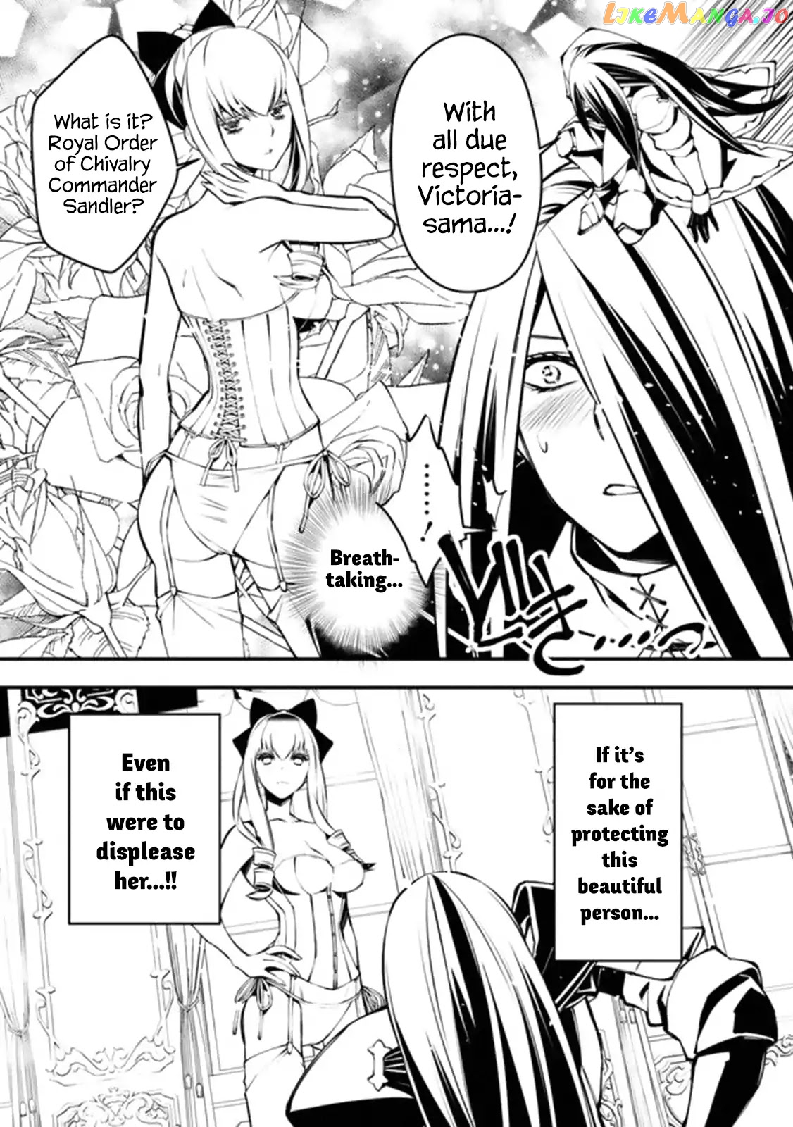 Fukushuu o Koinegau Saikyou Yuusha wa, Yami no Chikara de Senmetsu Musou Suru chapter 1 - page 13