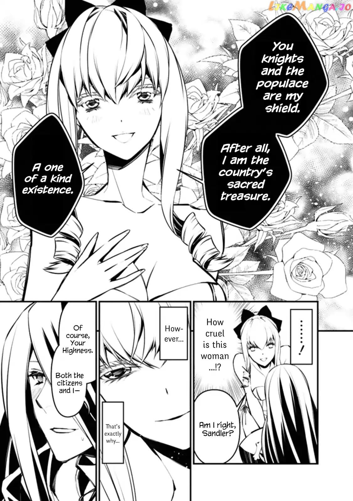 Fukushuu o Koinegau Saikyou Yuusha wa, Yami no Chikara de Senmetsu Musou Suru chapter 1 - page 17