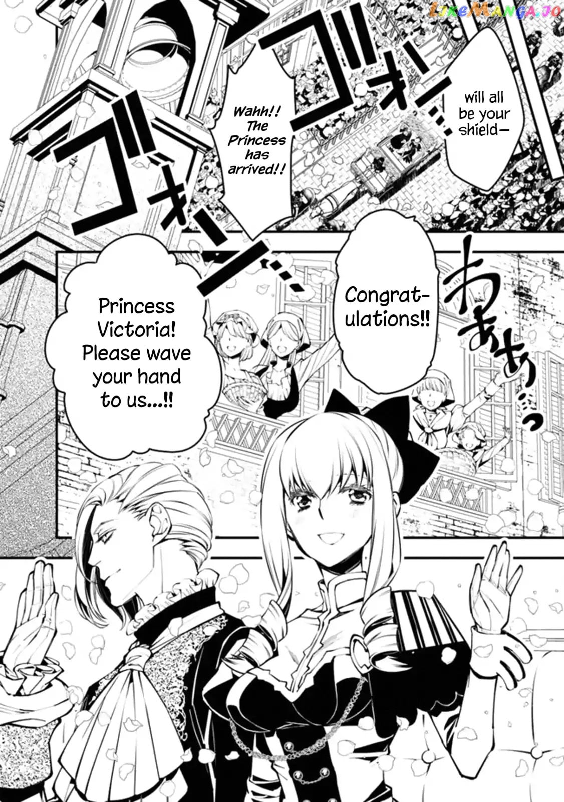 Fukushuu o Koinegau Saikyou Yuusha wa, Yami no Chikara de Senmetsu Musou Suru chapter 1 - page 18