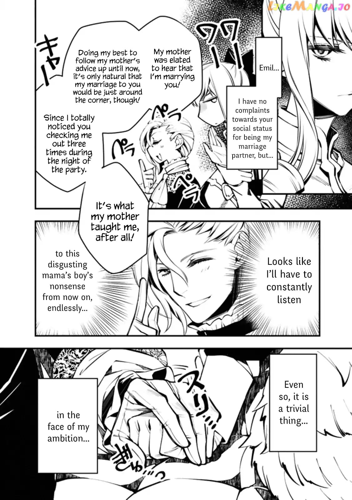 Fukushuu o Koinegau Saikyou Yuusha wa, Yami no Chikara de Senmetsu Musou Suru chapter 1 - page 20