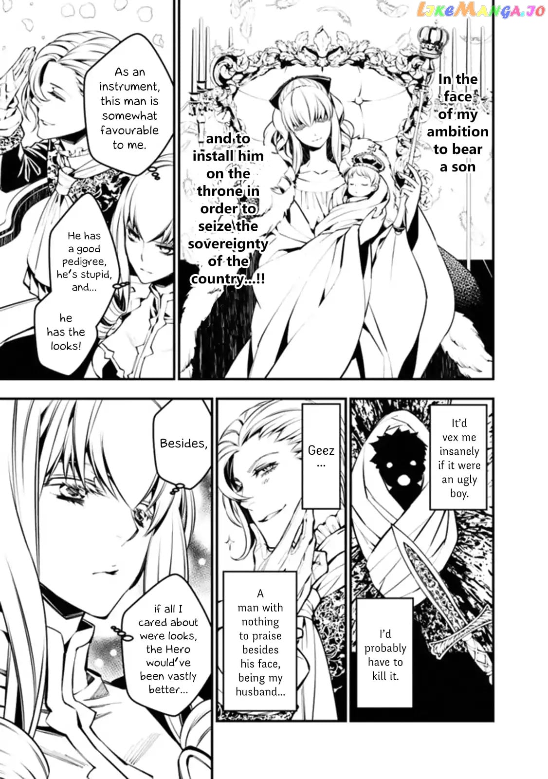 Fukushuu o Koinegau Saikyou Yuusha wa, Yami no Chikara de Senmetsu Musou Suru chapter 1 - page 21