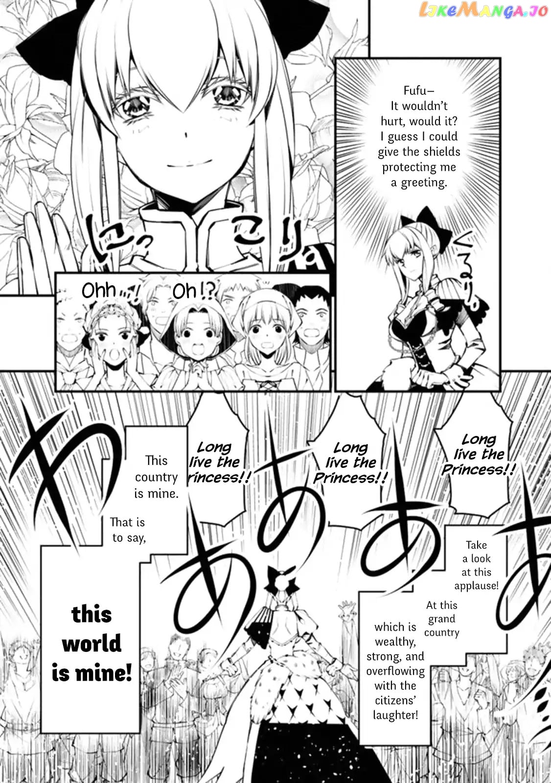 Fukushuu o Koinegau Saikyou Yuusha wa, Yami no Chikara de Senmetsu Musou Suru chapter 1 - page 25