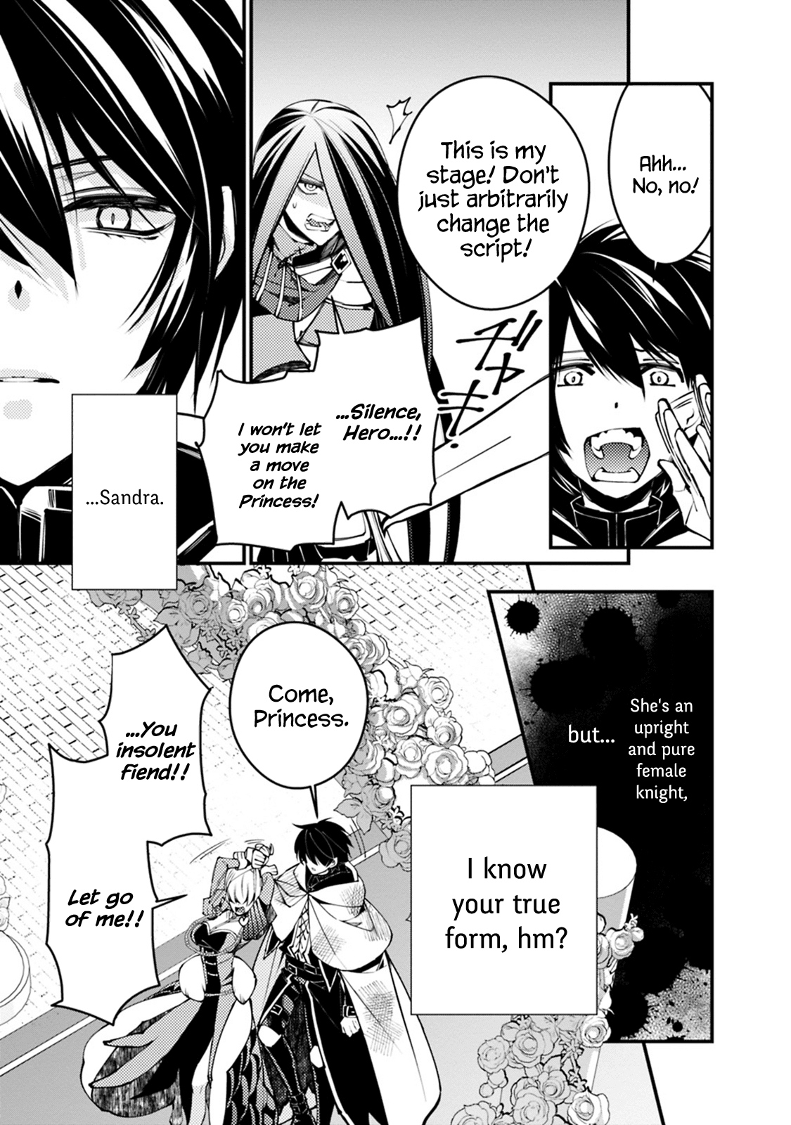 Fukushuu o Koinegau Saikyou Yuusha wa, Yami no Chikara de Senmetsu Musou Suru chapter 3.1 - page 5