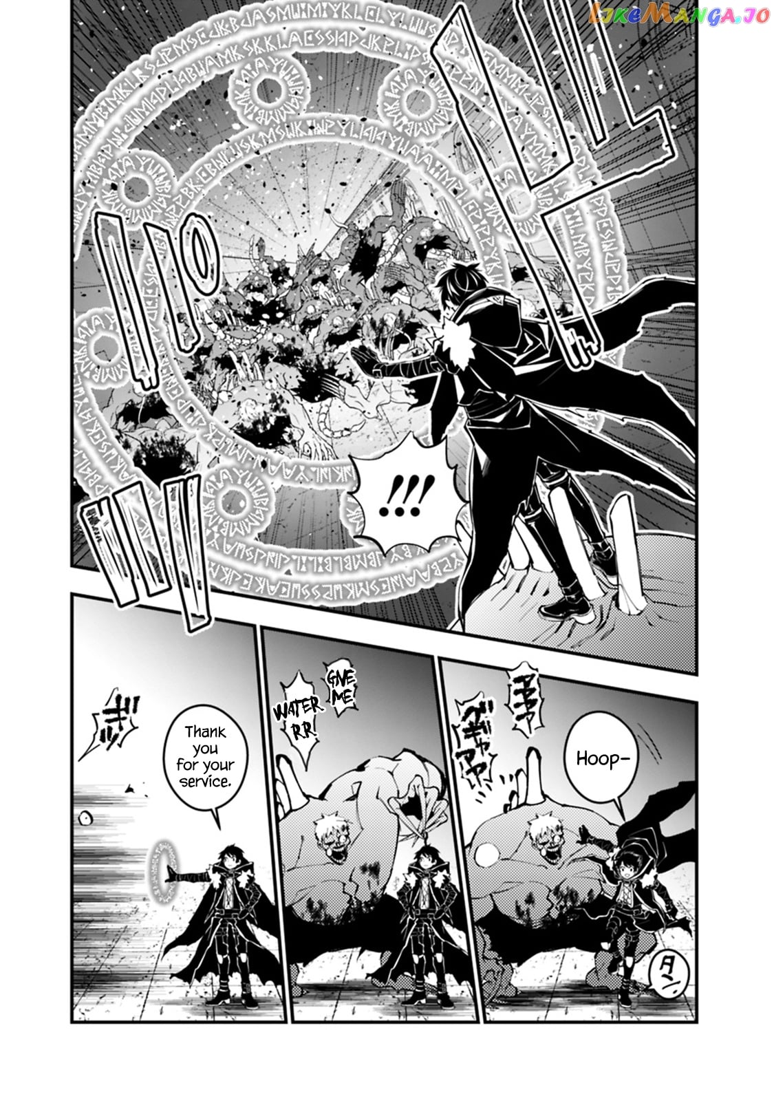 Fukushuu o Koinegau Saikyou Yuusha wa, Yami no Chikara de Senmetsu Musou Suru chapter 15 - page 5