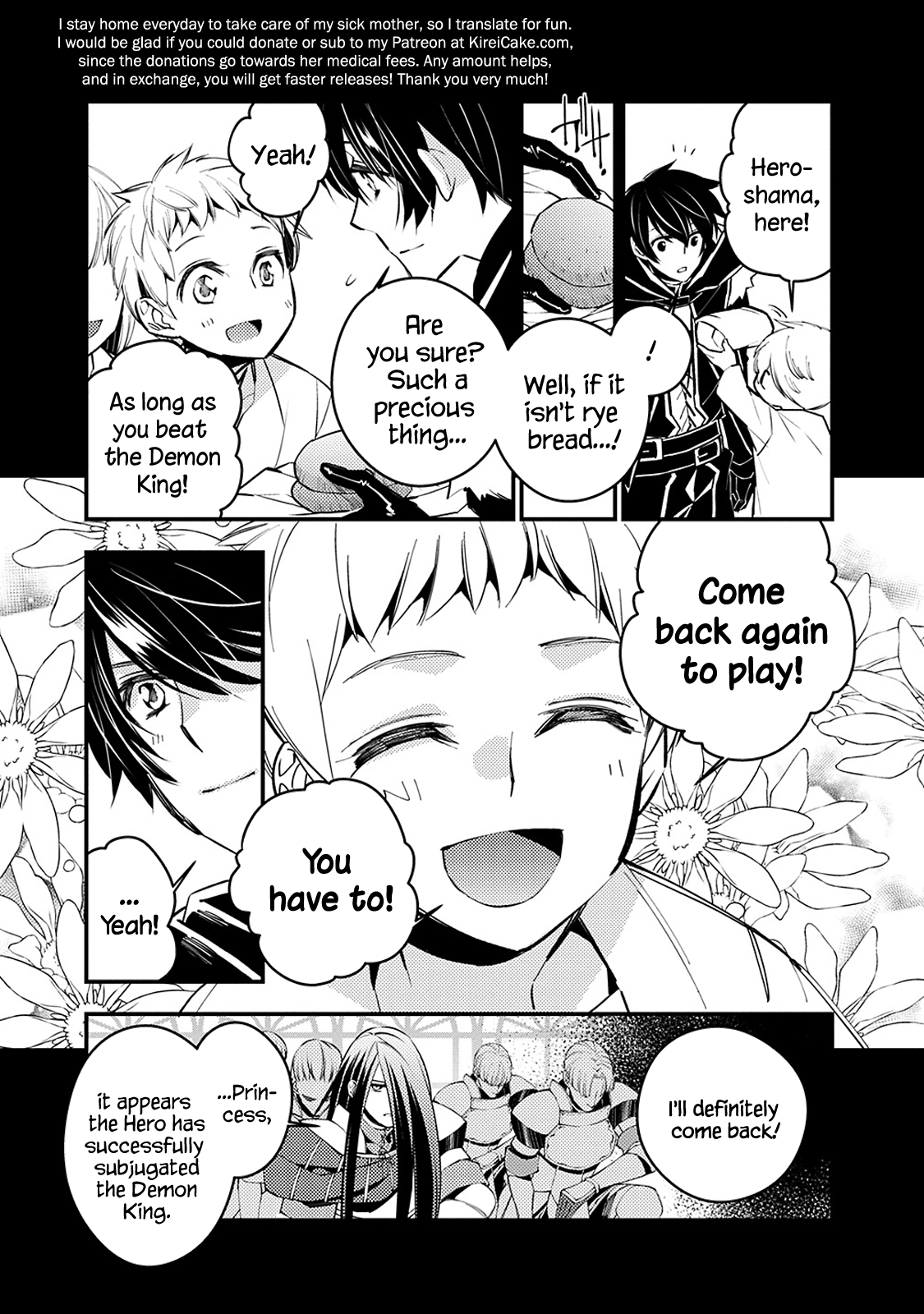 Fukushuu o Koinegau Saikyou Yuusha wa, Yami no Chikara de Senmetsu Musou Suru chapter 3.2 - page 5