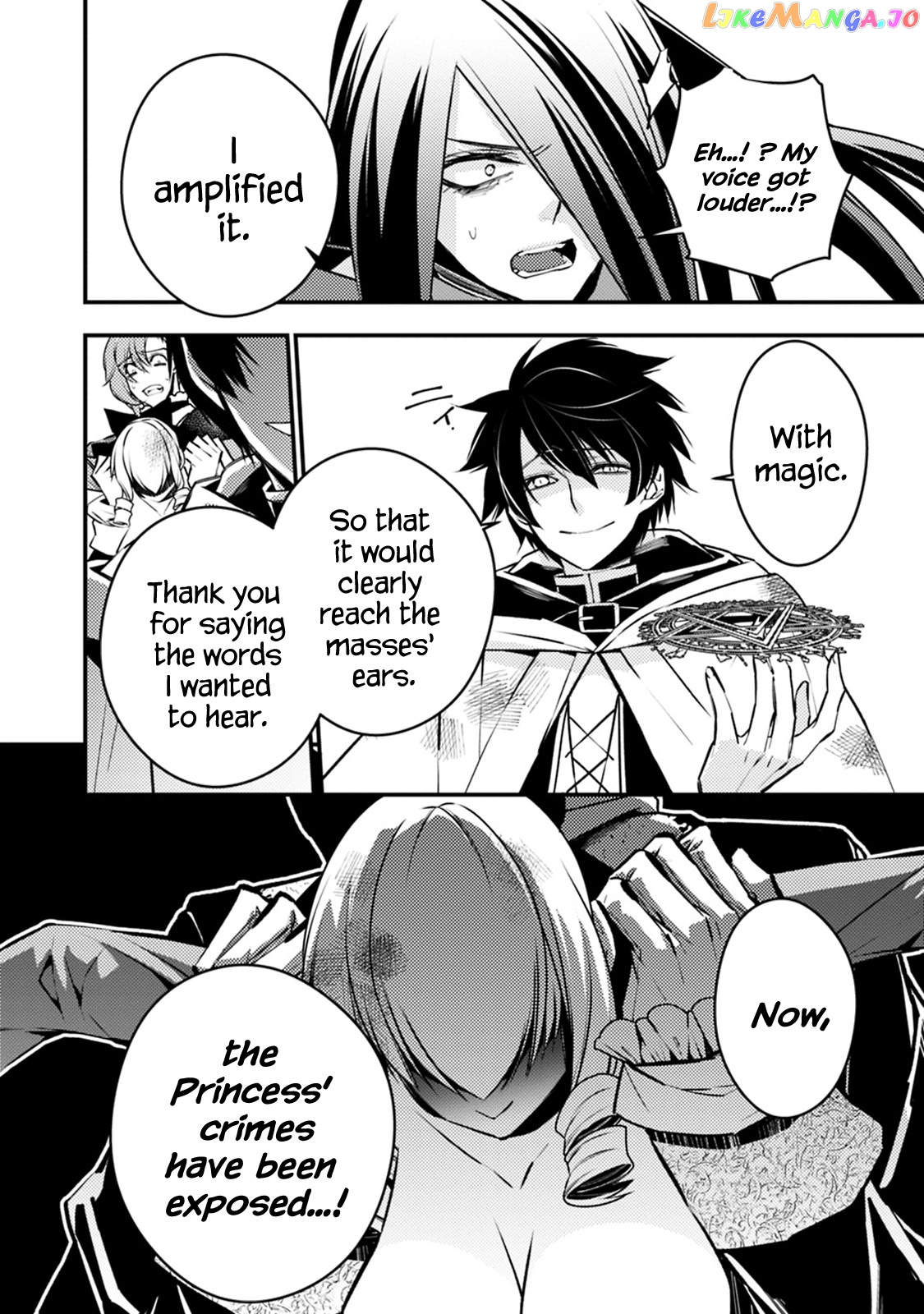 Fukushuu o Koinegau Saikyou Yuusha wa, Yami no Chikara de Senmetsu Musou Suru chapter 3.3 - page 5