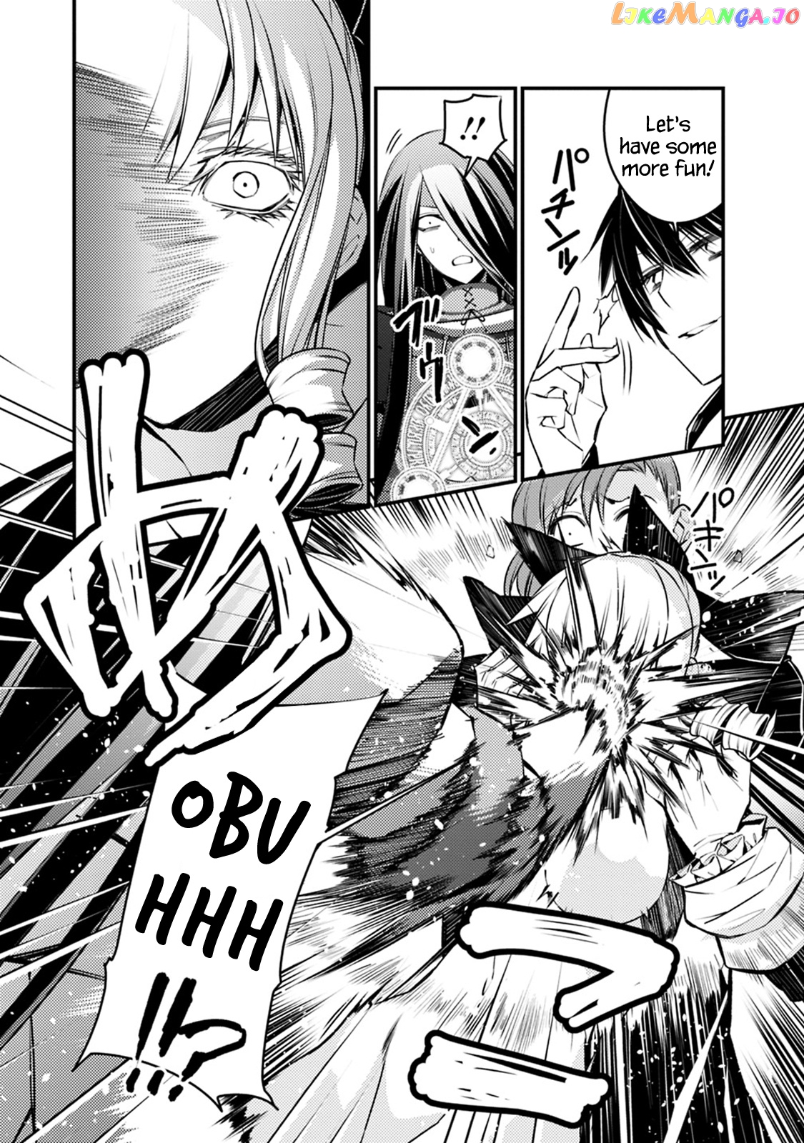 Fukushuu o Koinegau Saikyou Yuusha wa, Yami no Chikara de Senmetsu Musou Suru chapter 3.3 - page 7