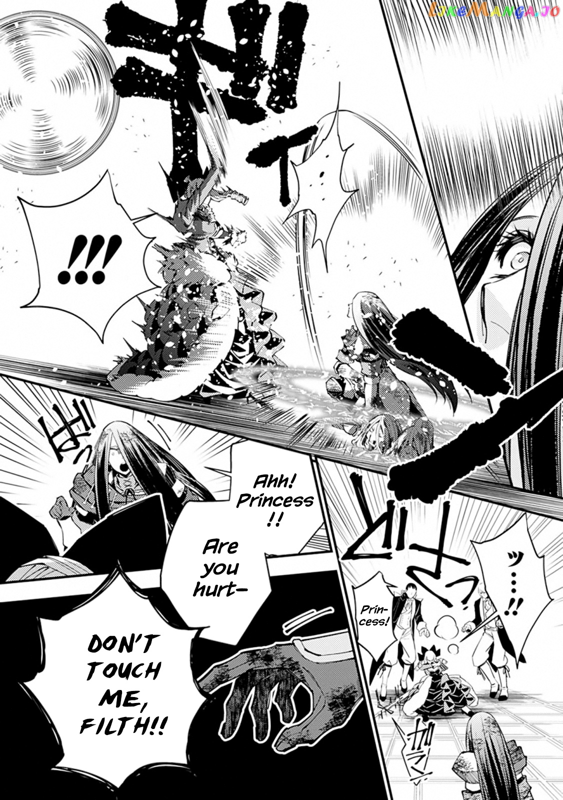 Fukushuu o Koinegau Saikyou Yuusha wa, Yami no Chikara de Senmetsu Musou Suru chapter 27 - page 11